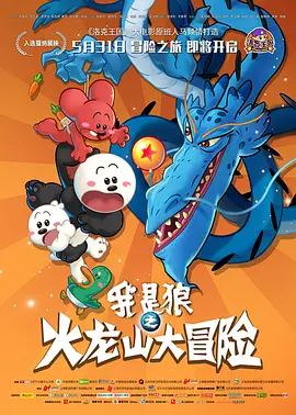 99午夜视频